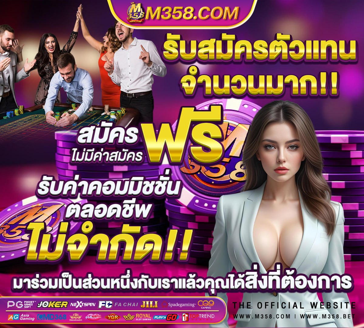 sbobet ทางเข้า มือถือ0